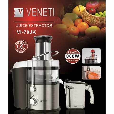 Veneti Juice Extractor 800W VI70JK