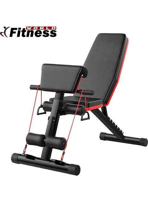 Vitality Multifunctional Fitness Bench