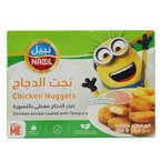 Buy Nabil Crispy Chicken Nuggets 400g in Kuwait