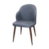 Jilphar Premium Dining Chair with Metal Legs JP1159A