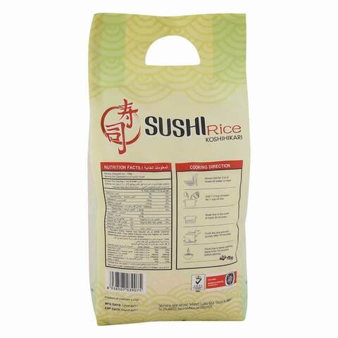 Lotus Sushi Rice 2kg