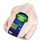 Buy Alyoum Premium Whole Chicken 1200g in Saudi Arabia