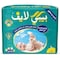 Baby Life Diapers Size 1 New Born 21 Diapers