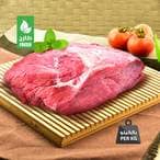 Buy Local Fresh Beef Boneless in Saudi Arabia