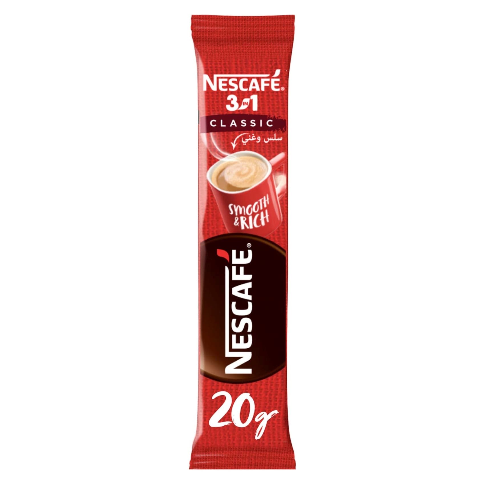 Nescafe 3 in 1 Classic, Instant Coffee
