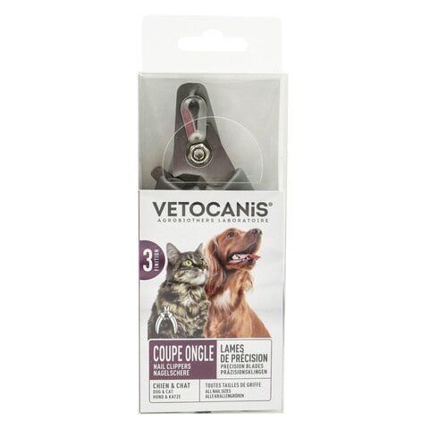 Agrobiothers Vetocanis Hair Expert Universal Pet Nail Clipper 16.5cm