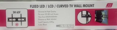 Skill Tech LED / LCD/Plasma/Curved/OLED/ TV Wallmount