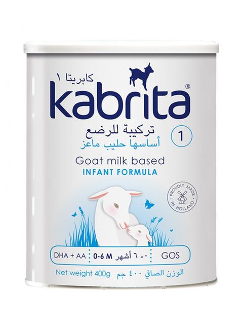 Kabrita 2024 baby formula