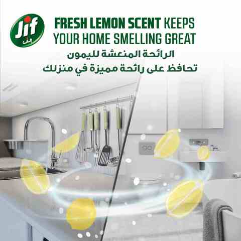 JIF Cream Cleaner With Micro Crystals Technology Lemon 500ml