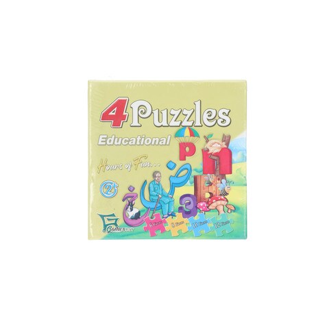 Gamex Cart 4 Puzzles Educational 2+