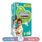 Buy Babyjoy Stretch Diapers - Size 5 - Extra Large - 14-25 Kg - 76 Diapers in Egypt