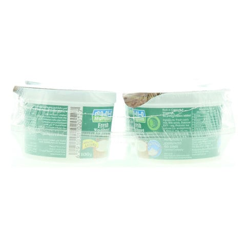 Marmum Full Fat Plain Yoghurt 100ml Pack of 6