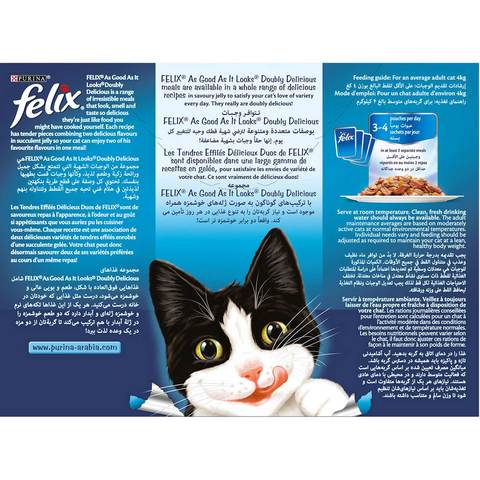 Purina Felix Doubly Delicious Fish Selection In Jelly Wet Cat Food 100g x12