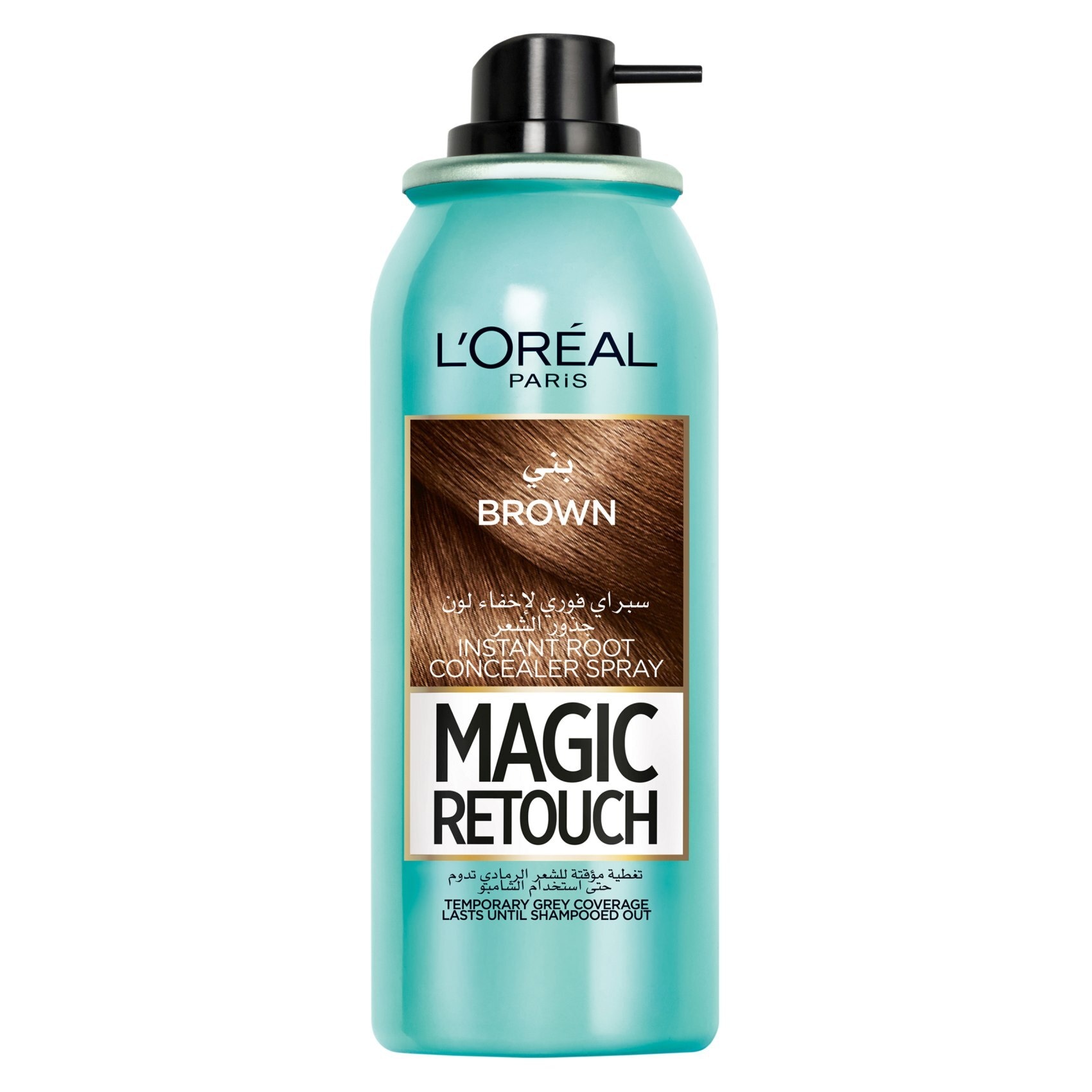 Loreal deals touch up