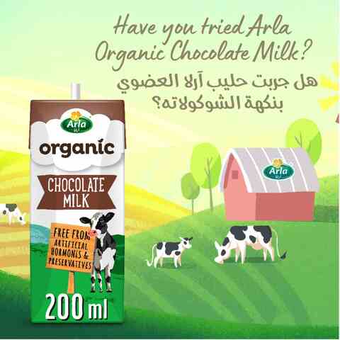 Arla Organic Milk Low Fat 200ml