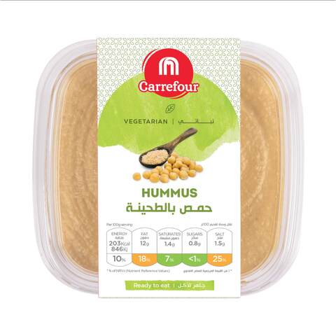 Carrefour Hummus 150g