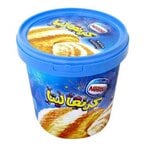 Buy Nestle Carnavalita Vanilla  Mango Ice Cream - 850ml in Egypt