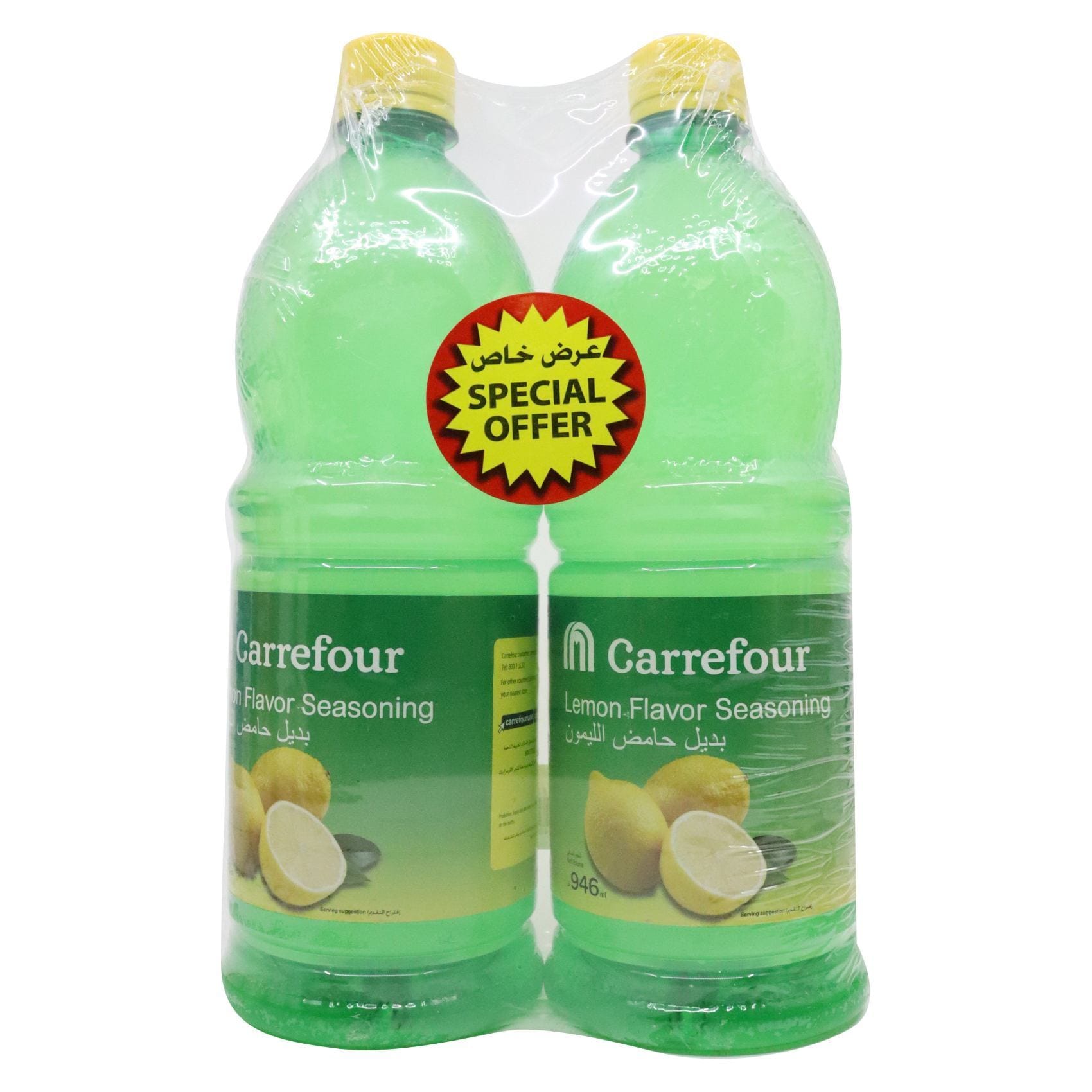 Buy Carrefour Lemon Flavour Seasoning 946ml Pack of 2 Online - Shop Food  Cupboard on Carrefour UAE
