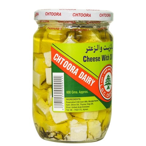 Lebanese Dairy Co.Chtoora Dairy Cheese with Oil and Thyme 600g