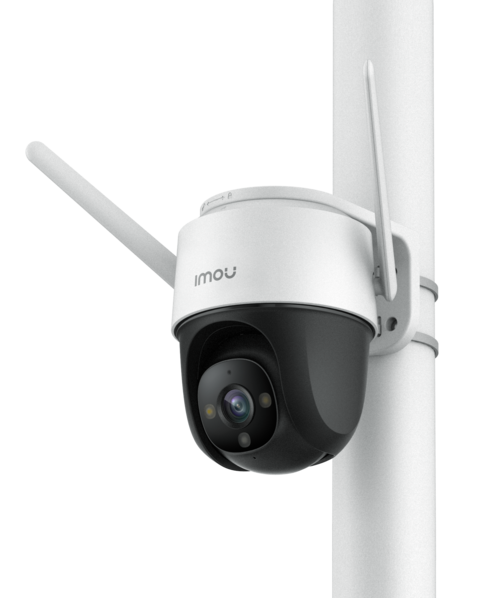 Outdoor 360 best sale cctv camera