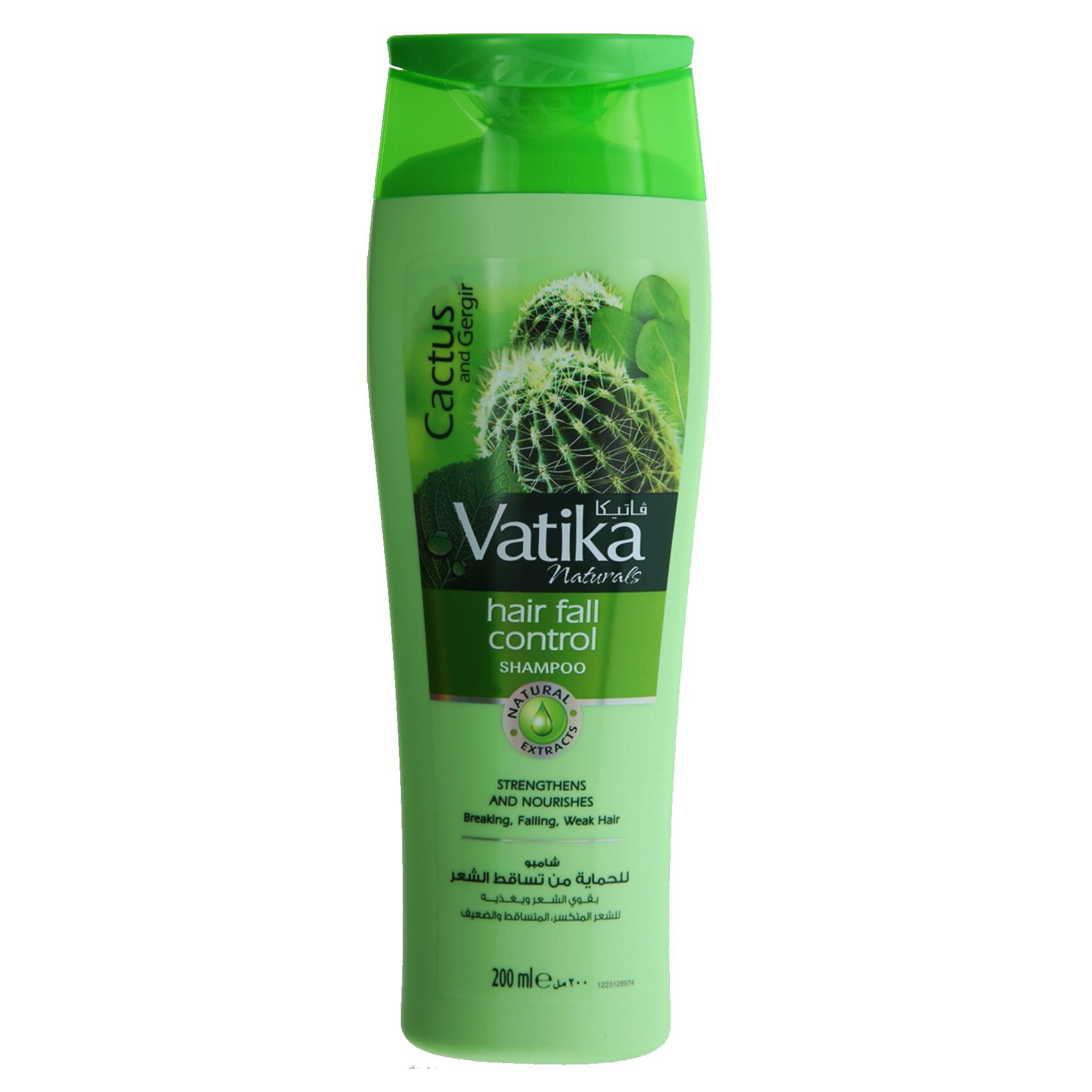 Buy Dabur Vatika Hair Fall Control Shampoo 200ml