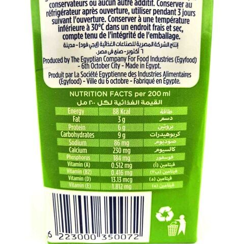 Buy Juhayna Half Cream Milk 1 Liter Online Shop Fresh Food On Carrefour Egypt