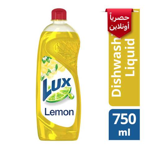 Lux sunlight lemon dishwashing liquid 750 ml