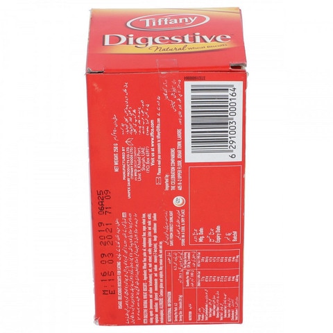 Tiffany Digestive Natural Wheat Biscuits 250 gr