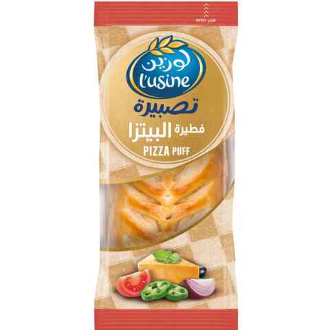 l&#39;usine Pizza Puff 94g