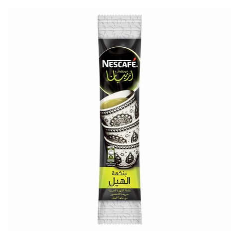 Nescafe Instant Coffee Cardamom Arabiana 17g