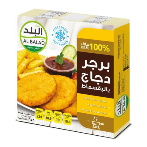 Buy Albalad Breaded Chicken Burger 672g in Saudi Arabia