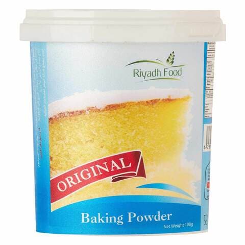 Buy Silza Baking Powder 100g in Saudi Arabia