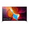 Sony 55-Inch 4K Ultra HD Smart TV KD55X9500H