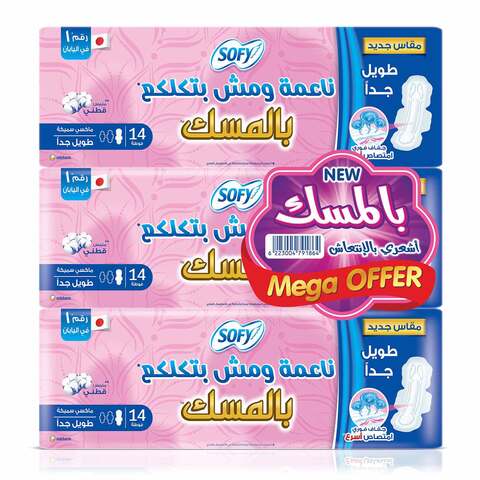 تليفزيون سمارت 82 بوصة 4 كيه الترا اتش دي QLED من سامسونج QA82Q60RARXUM –  اسود