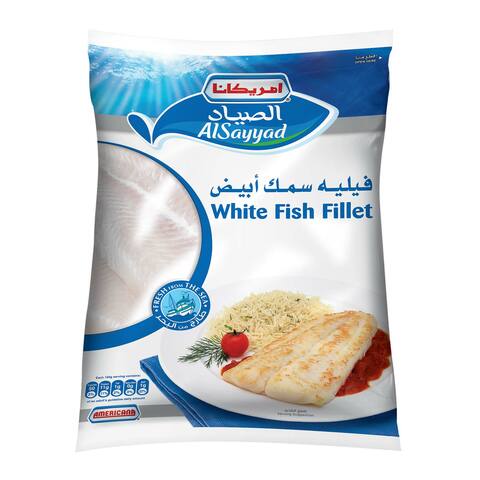 Buy Americana White Fish Fillet 500g in Saudi Arabia