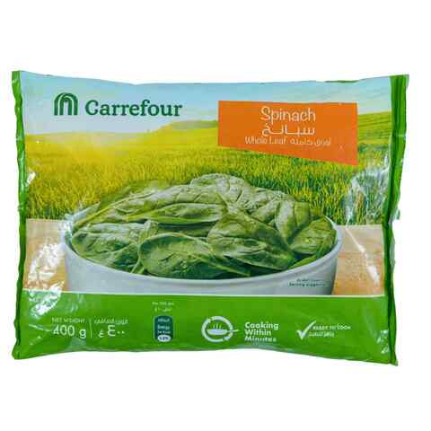 Carrefour Whole Leaf Spinach 400g price in UAE | Carrefour UAE ...