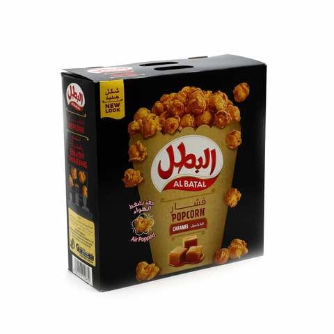 Albatal Caramel Popcorn 23g ×15 Online | Carrefour KSA