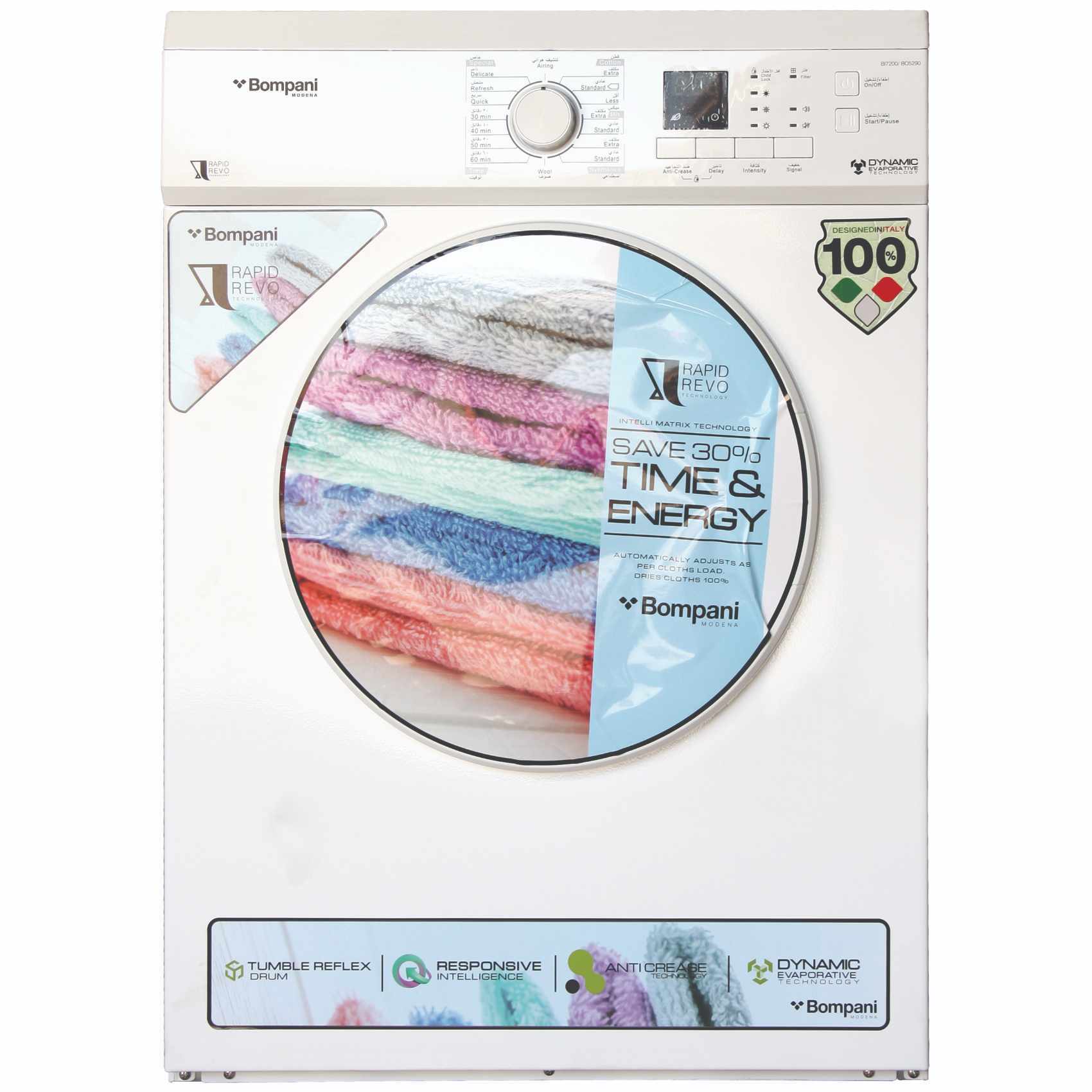 Bompani 7kg Vented Dryer Front Load - BO5290