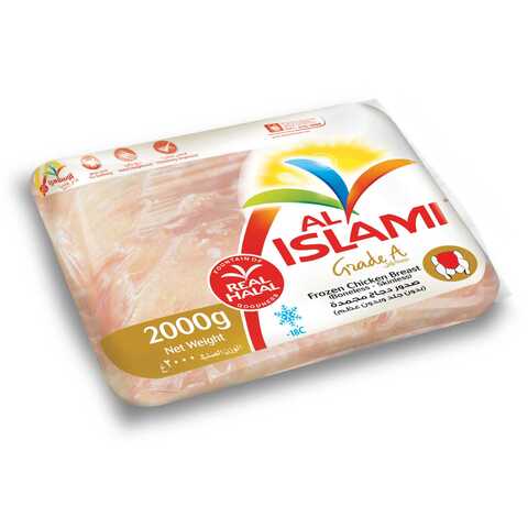 Al Islami Frozen Chicken Breast 2kg