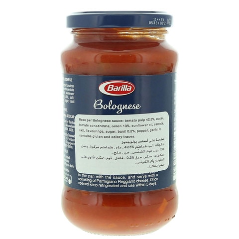 Barilla Bolognese Pasta Sauce 400 g