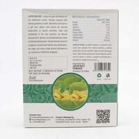 Lap Of Nature Jackfruit Powder 200g