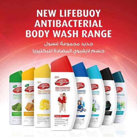 Lifebuoy Antibacterial Body Wash For Bath And Shower Hygiene Total 10 For 100% Stronger Germ Protection 500ml