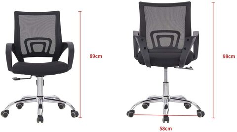 Office chair deals for computer work