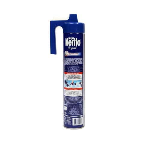 MERITO SPRAY FOR EASY IRONING 500ml – Corfu Online Supermarket