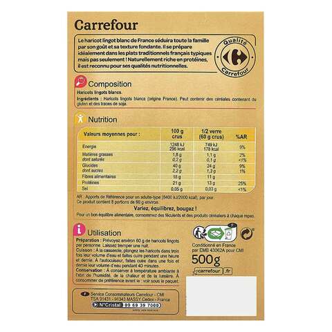 Carrefour White Lingot Blancs France 500g