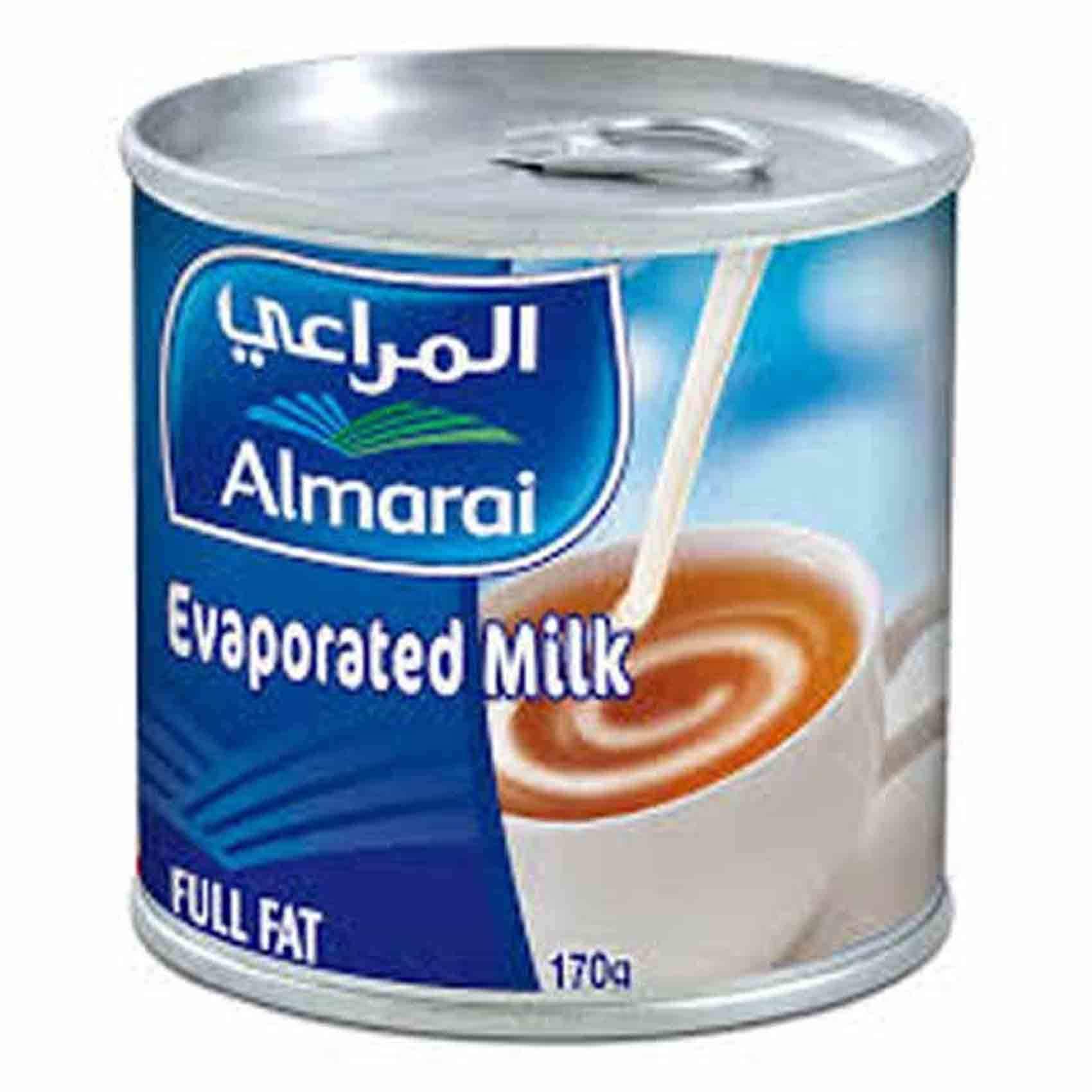 صور حليب المراعي