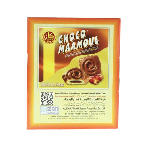 Al Karamah Dates Filled Cookies 500g