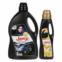 Persil Abaya Shampoo Liquid Detergent 3L + Persil 2in1 Abaya Wash Shampoo French Perfume 900ml