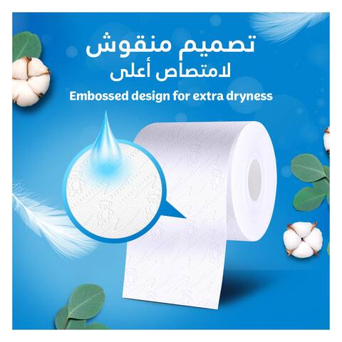 Kleenex Dry Soft Toilet Tissue Paper, 2 PLY, 20 Rolls x 200 Sheets, Embossed Bathroom Tissue with a Touch Of Cotton