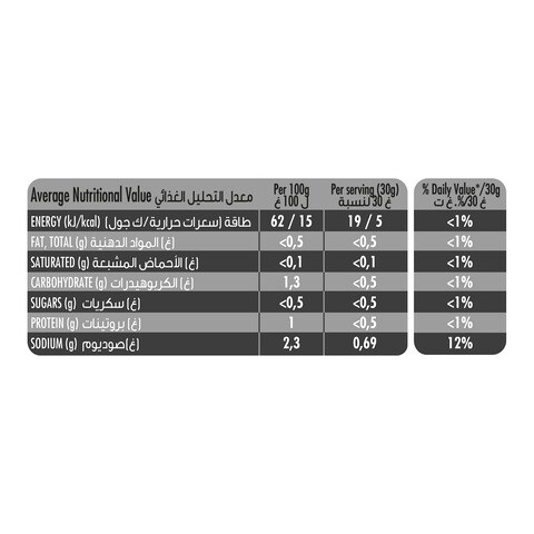 مايلي مخلل كورنيشون صغير للغاية 380 غرام